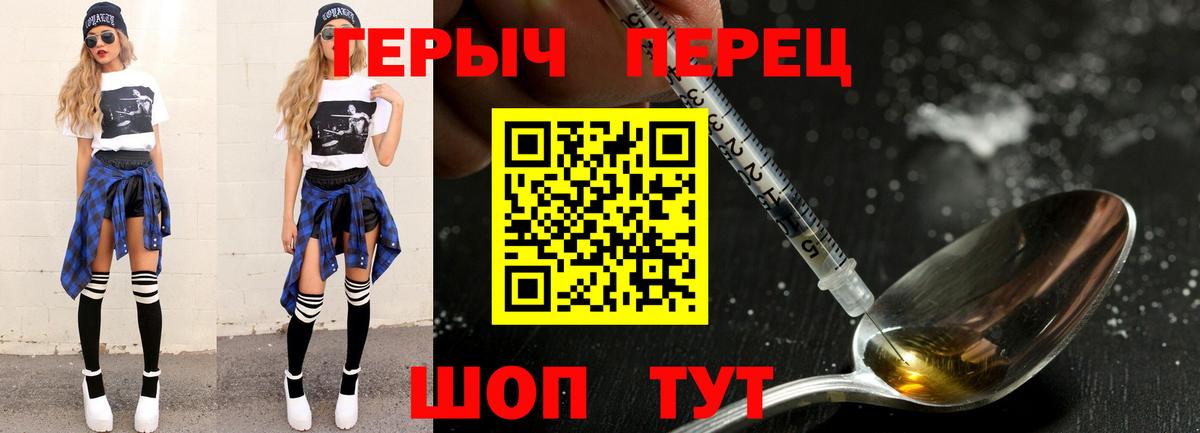 МЕФ Коряжма
