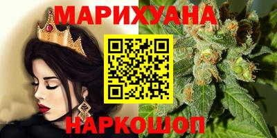 альфа пвп VHQ Краснознаменск